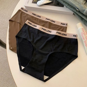 Braguitas de Leopardo con Cinturón de Letras, Novedad 2026, <span class=keywords><strong>Ropa</strong></span> <span class=keywords><strong>Interior</strong></span> Invisible a la Moda para <span class=keywords><strong>Chicas</strong></span> Jóvenes, Bikini <span class=keywords><strong>Sin</strong></span> Costuras de Secado Rápido - Product Image 4