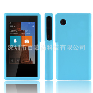 Funda protectora de silicona Bermuda para traductor inteligente Sogou, a prueba de caídas, con recorte para cámara - Product Image 2