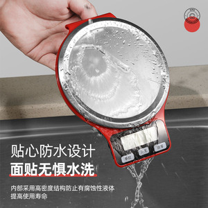 Báscula electrónica de cocina de 0.5-3 kg, báscula digital para hornear y cocinar con conversión de 9 unidades - Product Image 4