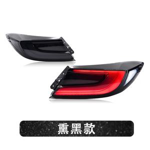 Conjuntos de Luces Traseras LED Dinámicas Modificadas, Especialmente Diseñadas para Toyota GR86 BRZ 21-24 - Product Image 6