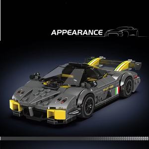 Stampo re 27091 Huayra <span class=keywords><strong>Imola</strong></span> + vetrina Minicar assemblare mattoncini ragazzi giocattoli MOC scatola da esposizione regalo blocchi da costruzione per bambini - Product Image 3