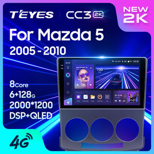 Reproductor de DVD para coche TEYES <span class=keywords><strong>CC3</strong></span> 2K para <span class=keywords><strong>Mazda</strong></span> 5 2005-2010 REPRODUCTOR DE DVD para coche de 9 pulgadas con cámara Revere - Product Image 5