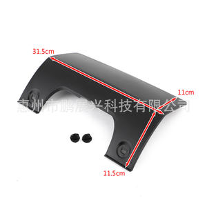 Cubierta de enganche trasero para Land Rover Discovery 3, DPO500011PCL, plástico ABS, modelos 2005-2009 - Product Image 4