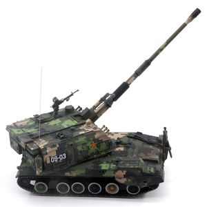 1/72 cina PLZ-05 semovente artiglieria Parade militare equipaggiamento da collezione Desktop ornamento - Product Image 6