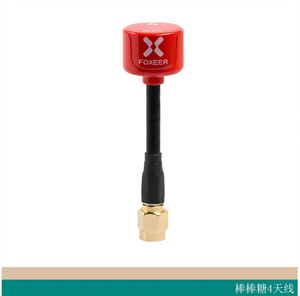 Antena Foxeer Lollipop 4 V4 en Oferta, Antena 5.8G 2.6Dbi Stubby RHCP SMA RPSMA UFL Recta/Angular 7.2g para Dron - Product Image 6