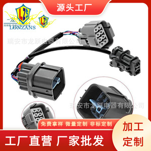 Faisceau de câblage moteur Honda Acura, 10 broches, adaptateur OBD2 vers OBD1, connecteur en plastique gris, pièces automobiles - Product Image 5