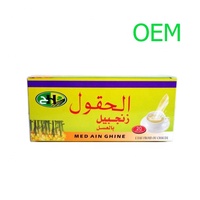 Tisane d'approvisionnement d'usine Certifiée halal Marque privée Boisson délicieuse Boisson Thé instantané au gingembre