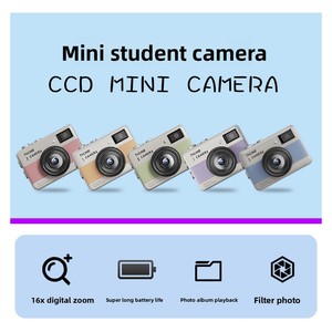 กล้องนิ้วโป้ง มินิ CCD กล้องสำหรับนักเรียน ซูมดิจิตอล 16 เท่า พร้อมฟิลเตอร์ กล้องถ่ายรูปสำหรับเด็ก - Product Image 1