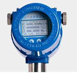 3 Inch DN80 Mm LCD Digital Micro Biogas <b>Flow</b> <b>Meter</b> Nitrogen Oxygen Air Insertion Thermal Mass Gas <b>Flow</b> <b>Meter</b> - Product Image 2