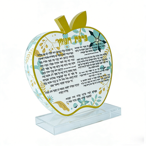 Modern Custom Acrylic <b>Display</b> <b>Racks</b> for Rosh Hashanah Jewish Prayer - Product Image 4