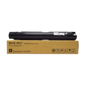 SC2022日本优质碳粉兼容施乐SC2022碳粉盒厂家批发价