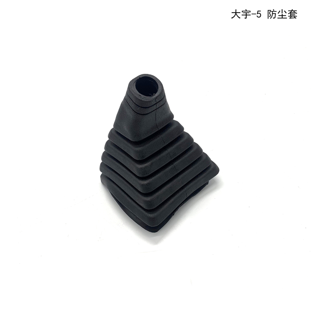 DH5-9 Dustproof Cover Excavator Spare Part for Doosan Easy to Installate
