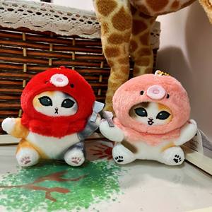 DHF1213 Vente en gros 54 styles différents 10-14cm Mofusand Porte-clés en peluche <span class=keywords><strong>Dessin</strong></span> <span class=keywords><strong>animé</strong></span> Kawaii chat Pendentif en peluche pour sac Peluches Cadeaux - Product Image 5