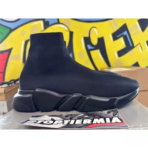 Zapatos de punto elásticos urbanos de alta gama, estilo urbano de diseñador premium, calzado informal ligero y fácil de poner para hombre - Product Image 3