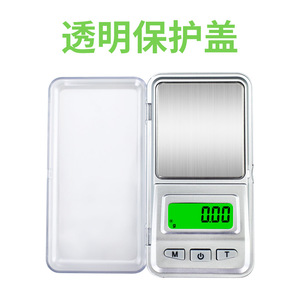 Mini Pocket Scale 0.01g Precision Digital Jewelry Scale Portable LCD Display Battery Powered Weighing Tool - Product Image 4