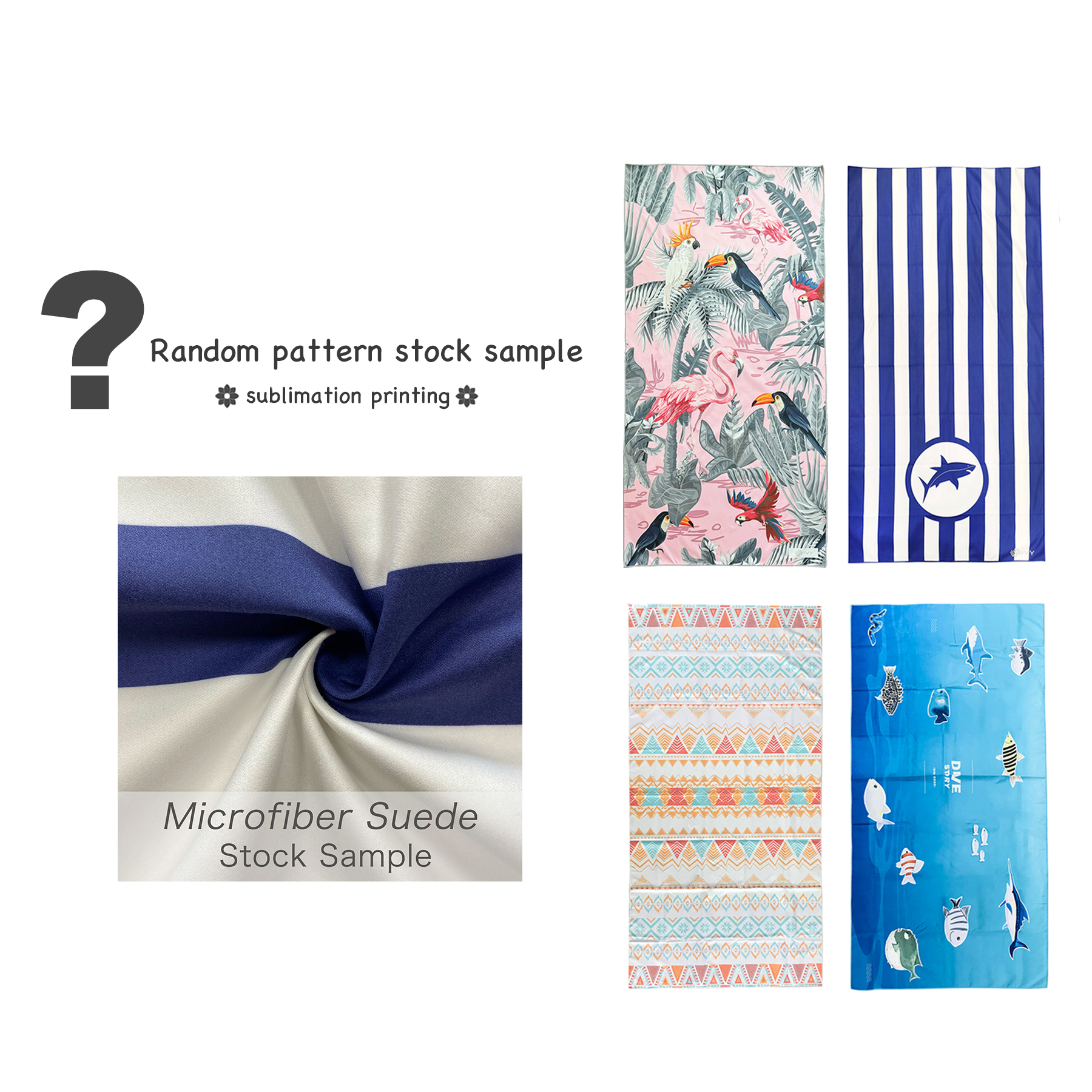 random microfiber suede stock sample