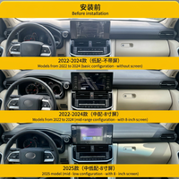 Lecteur multimédia automobile à double écran 24,6 pouces CarPlay Android Auto pour Toyota Land Cruiser LC300 2021-2025 Nouvelle mise à niveau Plug and Play