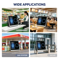 Terminal de paiement par reconnaissance veineuse palmaire, machine de contrôle d'accès tout-en-un avec écran tactile de 5 pouces, IP64
