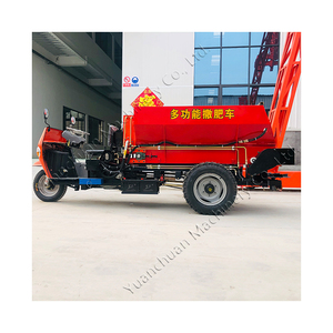 Tedarik küçük arsa gübre serpme makinesi üç tekerlekli bisiklet gübre serpme makinesi koyun gübre gübre makinesi - Product Image 1
