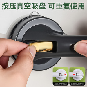 No Drill High Strength Suction Cup Long Door Handle For Glass Doors Bathroom <b>Sliding</b> Door Ambidextrous ABS Material - Product Image 4