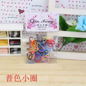 Coleteros Elásticos para Niños, Bandas de Goma sin Costuras para Uso Diario, Colores Macaron Surtidos, Negro, Hecho en China - Product Image 3