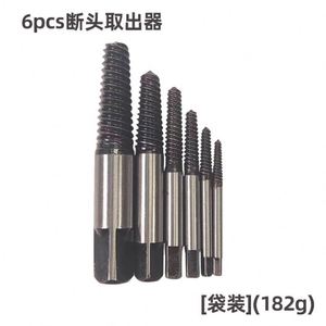 Tornillo para sacar la cabeza rota, herramienta extractora de dientes gruesos dañados, extracción de cono, manguito de rosca, rosca extractora de dientes inversa - Product Image 6