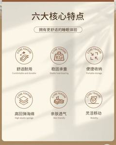 เตียงโลหะพับได้พร้อมที่นอนฟองน้ำหนา 9 ซม. กว้าง 100 ซม. ไม่ต้องประกอบ เหมาะสำหรับใช้ในห้องนอนหรือโรงงาน - Product Image 4