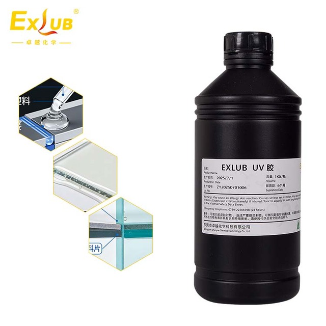 EXLUB 904 Universal UV Curing Adhesive Glue Liquid 1KG