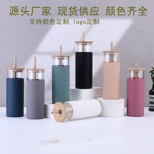 Vaso de vidrio con tapa de bambú y pajita, funda de silicona resistente al calor, taza de viaje en varios colores - Product Image 5