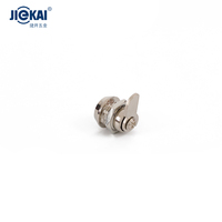 Serrure à came micro JK312 de 10 mm avec clé tubulaire identique pour machine DVR CCTV