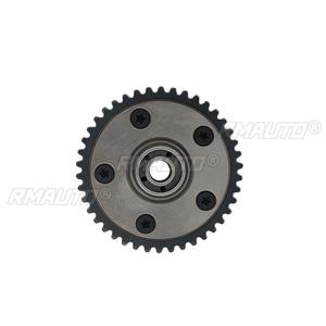 11367534718 Kit de cuerpo ajustador de admisión del motor con piñón de distribución de escape y árbol de levas para BMW Serie 7, accesorios para coche - Product Image 4