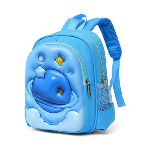 2026 Haslor Fabrik Kleine Rucksäcke für Kinder von 2 bis 6 Jahren im Kindergarten, Niedliche Prinzessinnen-Rucksäcke, Trendige Schüler-Schultaschen - Product Image 1