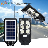 Lampe solaire de rue extérieure étanche IP65 intégrée tout-en-un 100W super lumineuse à haut rendement lumineux