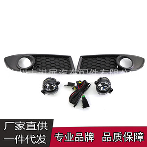 Kit de Faros Antiniebla para Volkswagen Polo Gti 6Q0853665E 6QD941699, Luces Delanteras Halógenas - Product Image 1