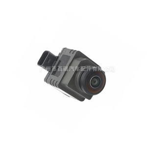 Cámara de Visión 360° para BMW 065A7F553, Visión Nocturna, Resolución 480x600, DC 12V, Asistencia de Marcha Atrás - Product Image 1