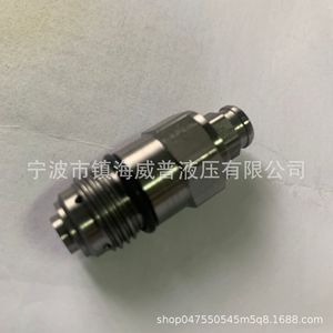 Vanne de régulation de pression hydraulique RVB0 1/2 po en acier au carbone, vanne à cartouche filetée réglable pour système haute pression - Product Image 5