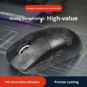 Bricolage feuille complète en cuir Pu motif vague téléphone portable contrôleur de jeu souris GPW Viper F1 <span class=keywords><strong>GPX</strong></span> - Product Image 2