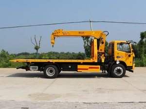 Truk Derek Diesel Manual 6,3 Ton dengan Derek 8 Ton dan <span class=keywords><strong>Flatbed</strong></span> Baru - Product Image 5