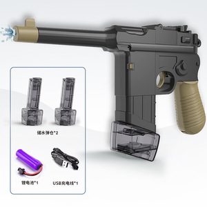<span class=keywords><strong>Pistola</strong></span> de Agua Eléctrica para Adultos, 434CC+58CC, Pistolas de Agua Automáticas con Alcance de hasta 32 Pies para Niños - Product Image 5