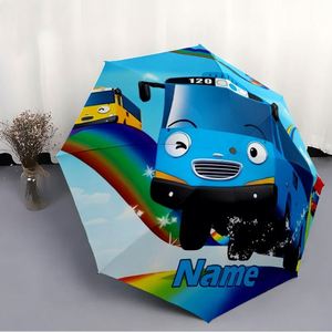 1 Parapluie Pliant Personnalisé avec Nom de Bus de Dessin Animé, Sans MOQ, Cadeau Véhicule Personnalisé, Impression UV, Commande Unique, Guarda Chuva Personalizado - Product Image 4