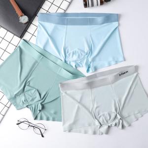 <span class=keywords><strong>MiiOW</strong></span> Caleçons pour hommes de haute qualité, respirants, sans coutures, en soie, grande taille, confort optimal - Product Image 2