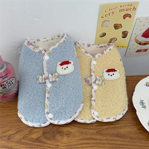 ملابس للكلاب، مستلزمات الحيوانات الأليفة، سترة للكلاب، سترة حمل للحيوانات الأليفة بتصميم صلب، مستدامة للخريف والشتاء والربيع، ملابس للأنشطة الخارجية - Product Image 2