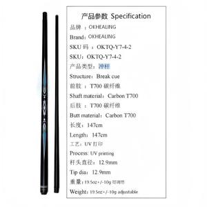 Taco de billar Okhealing Break Cue de 147 cm, carbono T700, punta de 12.9 mm, peso ajustable para billar - Product Image 1
