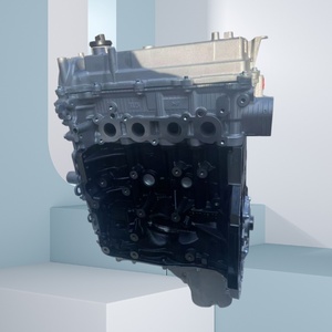 全新 4 缸发动机 3sfe 长型发动机适用于丰田 Previa MPV Bright Crown Saloon <span class=keywords><strong>2</strong></span> Vista Block Engine - Product Image 1