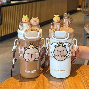 Bouteille d'eau isotherme Mello Cappy pour enfants 500 ml avec paille pour l'école et la maternelle - Product Image 1