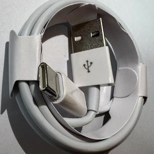 Câble de charge de haute qualité à prix de gros pour <span class=keywords><strong>Apple</strong></span>, câble de données pour iPhone, câble USB pour iPhone - Product Image 1