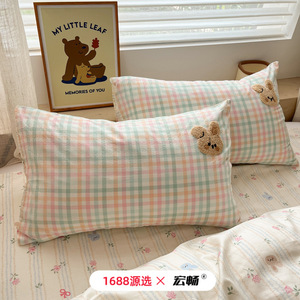 Cartoon 100% Cotton <b>Bedding</b> <b>Set</b> 4-Piece Reactive Dyeing Breathable All-Season Student Dormitory <b>Bedding</b> - Product Image 4