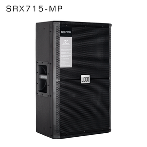 Altavoz activo SRX 715MP de 15 pulgadas, 1000W, DSP, amplificador integrado, bobina de voz de 100mm para puesta en escena al aire libre, madera contrachapada de 15mm - Product Image 3