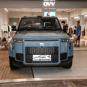 Vendita calda di alto livello grande SUV <span class=keywords><strong>ROX</strong></span> 01 2025 Awd Suv auto ibrida Suv auto - Product Image 1