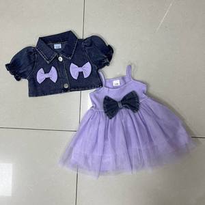 Nouvel Ensemble Décontracté d'<span class=keywords><strong>Automne</strong></span> pour Filles, Comportant une <span class=keywords><strong>Tenue</strong></span> Deux Pièces en Jean à Manches Courtes avec Manteau et Jupe, Mode Enfant - Product Image 6